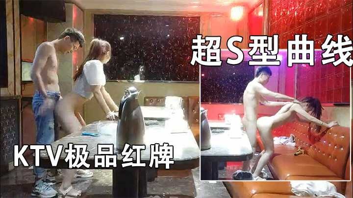 国产精品