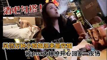 国产精品