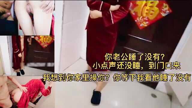 国产精品