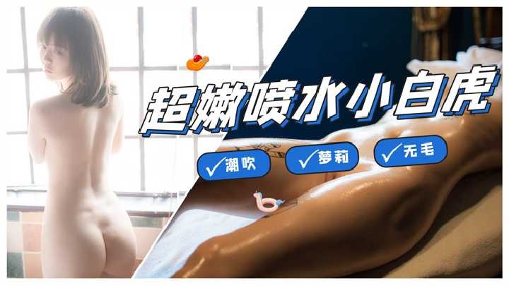 国产精品