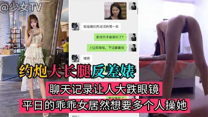 国产精品
