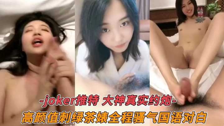 国产精品