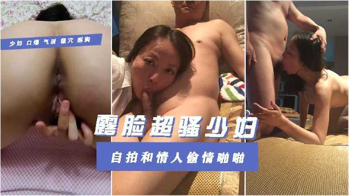 国产精品