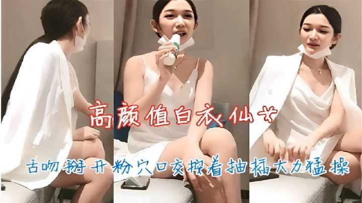 国产精品