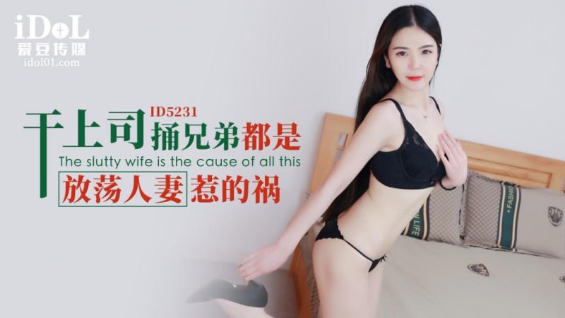 其它片商
