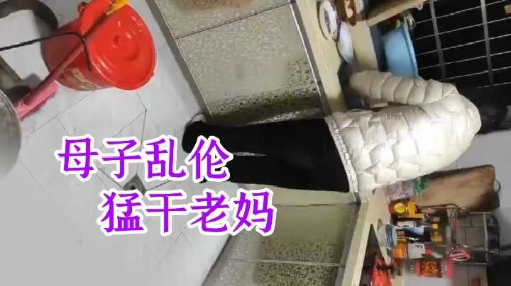 国产乱伦