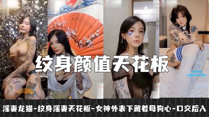 国产精品
