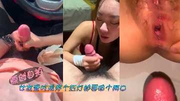 国产精品