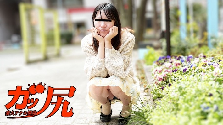 高清无码