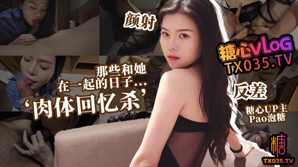 其它片商