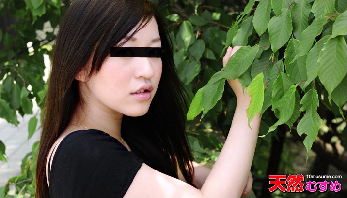 高清无码