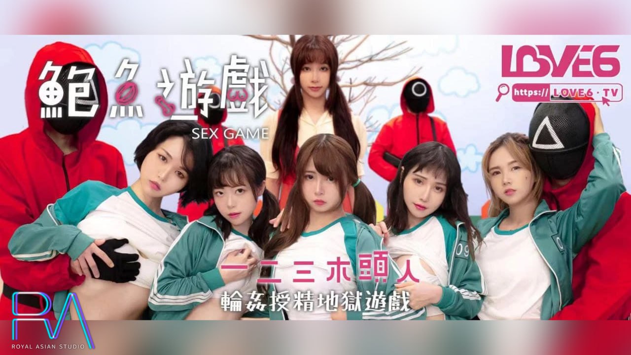 其它片商