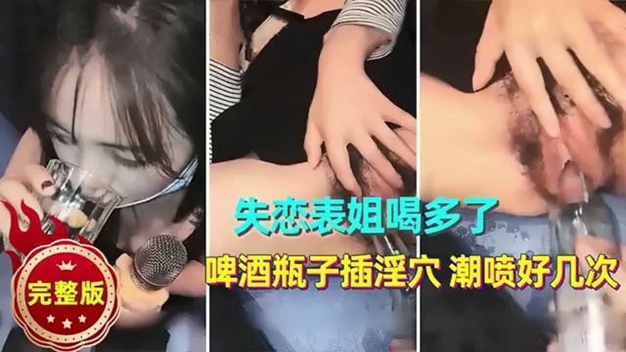 国产精品