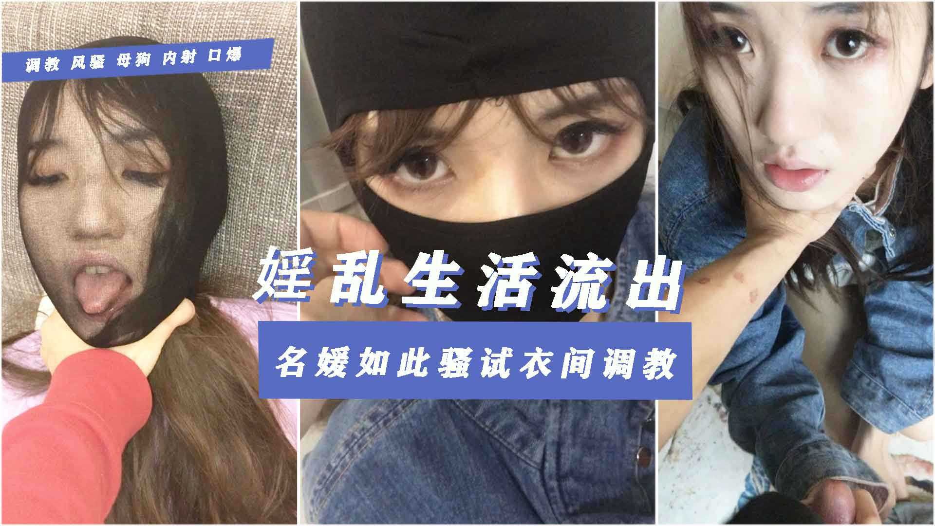网传热门