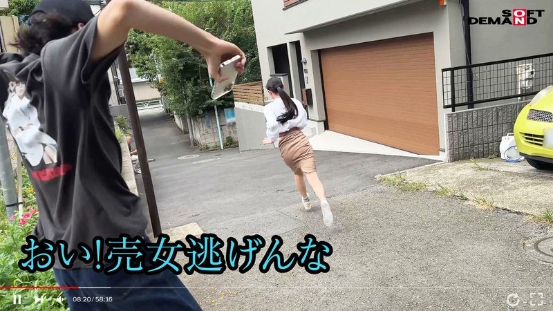 日本有码