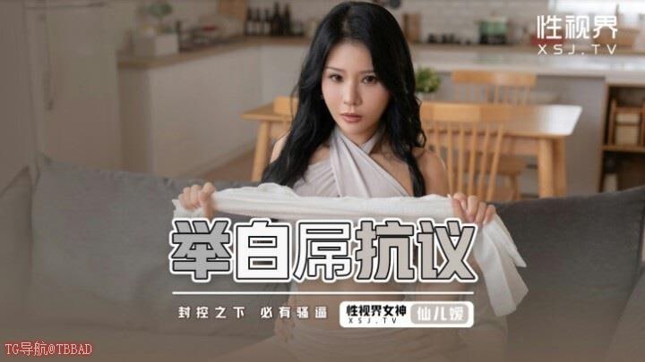其它片商