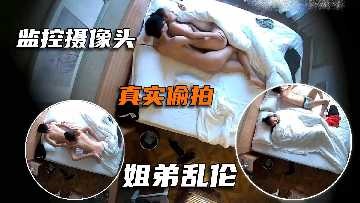 国产乱伦