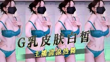 国产精品