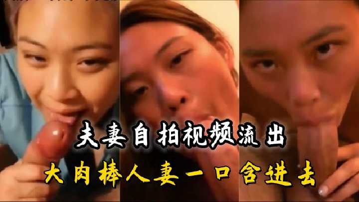 国产精品