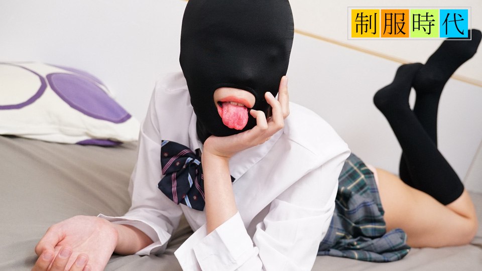 高清无码