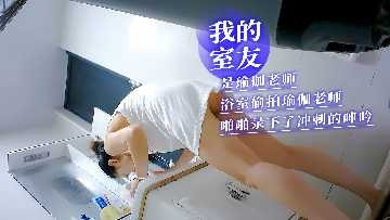 国产精品