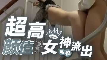 网传热门