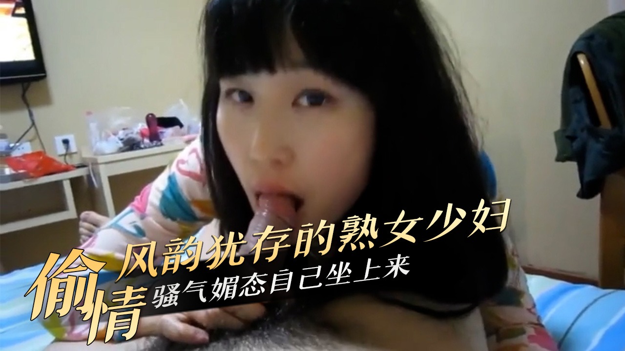 国产精品