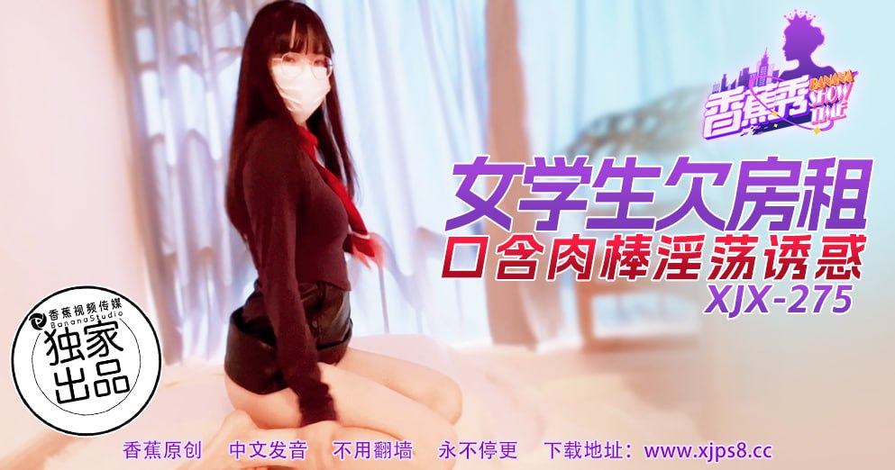 其它片商